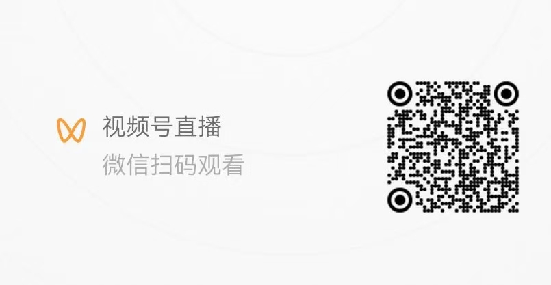 微信图片_20250319093853.jpg